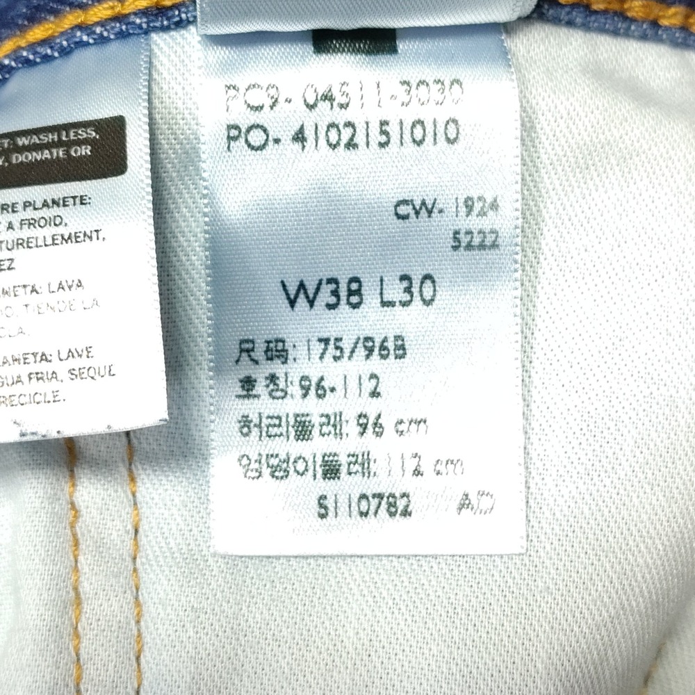 NEW Levi's 511 Jeans Men's 38X30 Blue Denim Slim Fit Straight Leg Stretch Casual - Picture 10 of 14